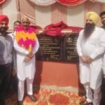 Water Resources Minister Barinder Kumar Goyal Inaugurates Irrigation Projects Worth Rs 13 Crore