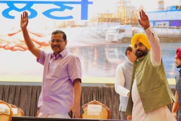 Punjab Govt Strengthens Trader Outreach Through State Commission, Reaffirms Commitment to Business-Friendly Governance