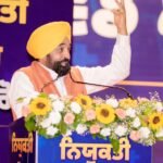 Punjab Govt Has Provided 67,563 Jobs Through Transparent Recruitment Process: CM Bhagwant Mann