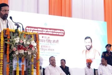 Bhiwani Aerodrome Gets Major Infrastructure Boost as Haryana Eyes Stronger Regional Air Connectivity