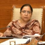 Punjab Government Offers Free Coaching for Bank PO and LIC/GIC Exams; Applications Open Till June 30