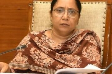 Punjab Government Offers Free Coaching for Bank PO and LIC/GIC Exams; Applications Open Till June 30