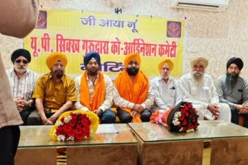 Uttar Pradesh Sikh Gurdwara Coordination Committee Formed; Sardar Parvinder Singh Elected President Unanimously