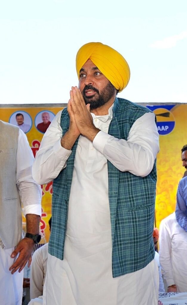 Punjab Chief Minister vows strict action against Akali leadership over historical state betrayals