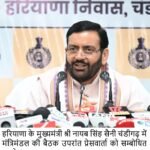 Haryana Chief Minister outlines comprehensive vision for ‘Vibrant Haryana-2047’ roadmap
