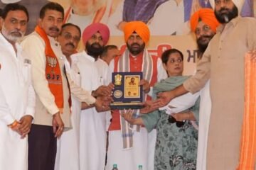 Haryana CM Nayab Singh Saini Urges Punjab Electorate to Reject Failure of Present Regime and Choose Politics of Growth and National Interest