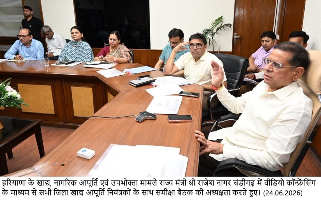 Expedite the Process of Opening 4,000 New Ration Depots, Minister Rajesh Nagar Directs Officials