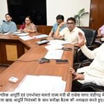 Expedite the Process of Opening 4,000 New Ration Depots, Minister Rajesh Nagar Directs Officials