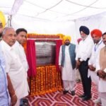 Punjab Government Constructing 3,100 Stadiums Across State to Promote Sports and Wean Youth From Drugs, Announces CM Bhagwant Singh Mann
