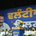 Volunteers Must Guard Against Attempted Voter Deletions by BJP, Warns Punjab CM Bhagwant Singh Mann