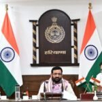 Chief Minister Nayab Singh Saini Outlines Strategic Directives for Smart Governance and Public Health
