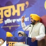 Chief Minister Bhagwant Singh Mann Launches ‘Soorma’ Campaign to Empower Recovered Youth