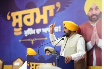 Chief Minister Bhagwant Singh Mann Launches ‘Soorma’ Campaign to Empower Recovered Youth