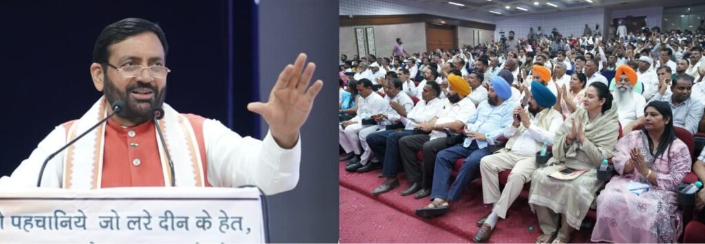 Wiping Out Drug Menace: Haryana CM Nayab Singh Saini Targets Punjab Governance at Saint Kabir Event in Ludhiana