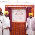 Sangrur to Evolve into a Nursery for Global Champions as CM Bhagwant Singh Mann Inaugurates Olympic-Standard Swimming Pool
