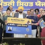 Punjab Government Enables 3,524 Free Eye Surgeries Worth Nearly ₹2 Crore Under Mukh Mantri Sehat Yojana