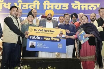 Punjab Cashless Healthcare Initiative Saves Thousands of Cardiac Patients