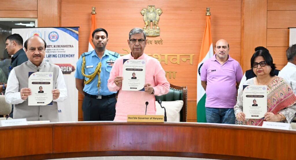 Kurukshetra University Alumni Network Urged to Support Meritorious and Underprivileged Students, Says Governor Prof. Asim Kumar Ghosh