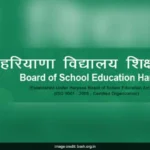 BSEH to Release HTET 2025 Admit Cards on July 1 Ahead of Weekend Examinations