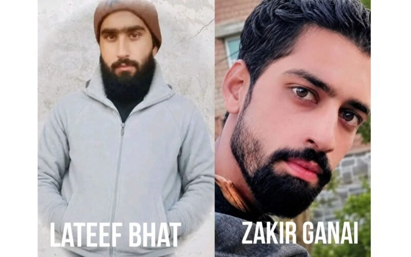 Shopian