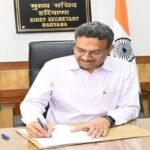 Haryana Brings Ten Agricultural Marketing Board Services Under Right to Service Act