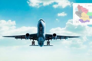 Udhampur Airport Project Gains Momentum as Government Invites Bids for Terminal Construction