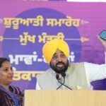 Punjab Rolls Out Landmark Welfare Scheme for Women with Direct Cash Transfers