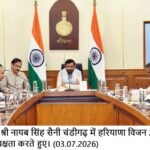 Haryana Vision 2047: Chief Minister Reviews 5-Year Agricultural Roadmap to Boost Farmers’ Income