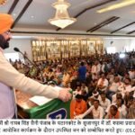 Abrogation of Article 370 Fulfilled Dr Syama Prasad Mookerjee’s Vision, Says Haryana CM Nayab Singh Saini