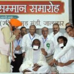 Haryana CM Nayab Singh Saini Urges Collective Resolve for Drug-Free Society and Nation Building