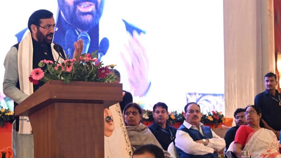 Ambala Science Centre to be Named After Dr. Syama Prasad Mookerjee, Announces Haryana CM Nayab Singh Saini