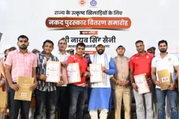 CM Saini Distributes 20 Crore in Cash Rewards to 198 Athletes, Pledges Expanded Sports Infrastructure across Haryana