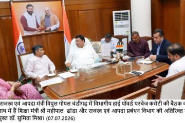 Haryana Sanctions 26 Emergency Vehicles Worth Nearly Three Crore to Reinforce Fire Services