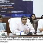 Data Privacy a Top Priority in Digital Ecosystem, Educational Framework Must Be Future-Proofed: Haryana Education Minister