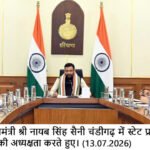 Haryana Chief Minister Directs Time-Bound Completion of Mega Infrastructure Projects