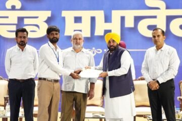 Punjab Government Regularizes 516 Forest Department Workers, Securing Job Stability