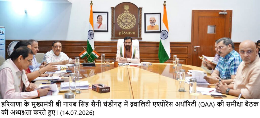 Haryana Chief Minister Orders Strict Action for Substandard Governance in Infrastructure Projects