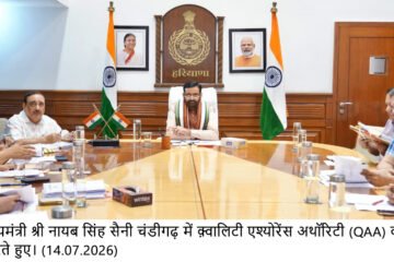 Haryana Chief Minister Orders Strict Action for Substandard Governance in Infrastructure Projects