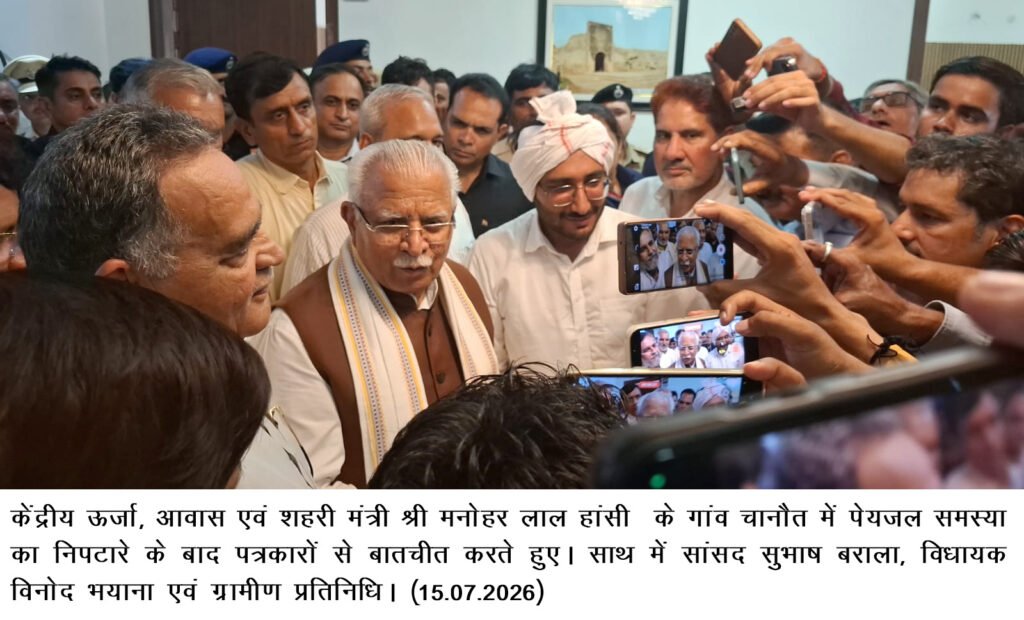 Union Minister Manohar Lal Resolves Chanaut Water Crisis; Approves Four-Inch Mainline Connection