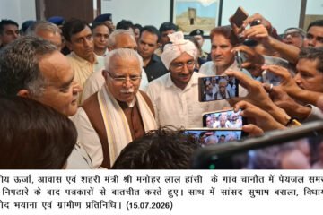 Union Minister Manohar Lal Resolves Chanaut Water Crisis; Approves Four-Inch Mainline Connection