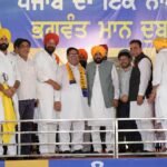 Congress Suffers Major Defection as Veteran Leader Thakur Balraj Singh Joins AAP in Punjab