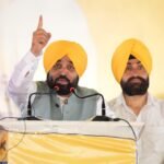 Punjab CM Bhagwant Singh Mann Asserts State’s Progress Will Continue with Public Support