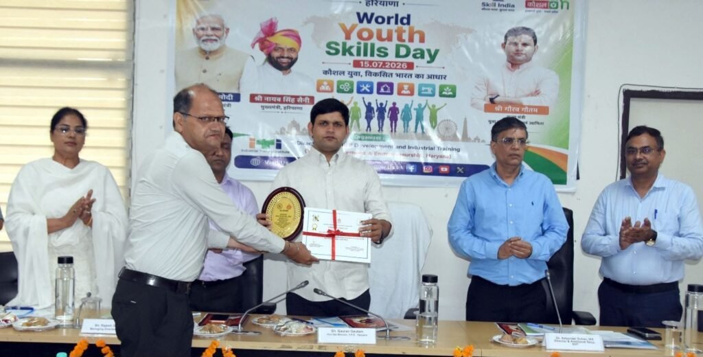 Minister Gaurav Gautam Honors Five Top Performing Haryana Government ITIs on World Youth Skills Day