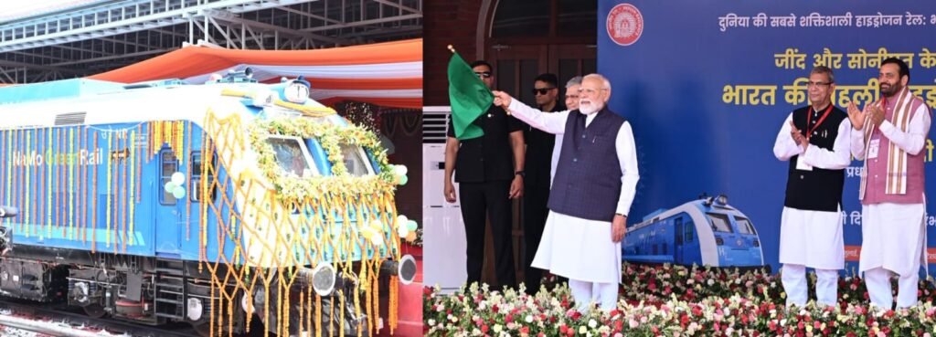 PM Modi Launches Infrastructure Revolution in Haryana with ₹14,721 Crore Development Package and India’s First Hydrogen Train