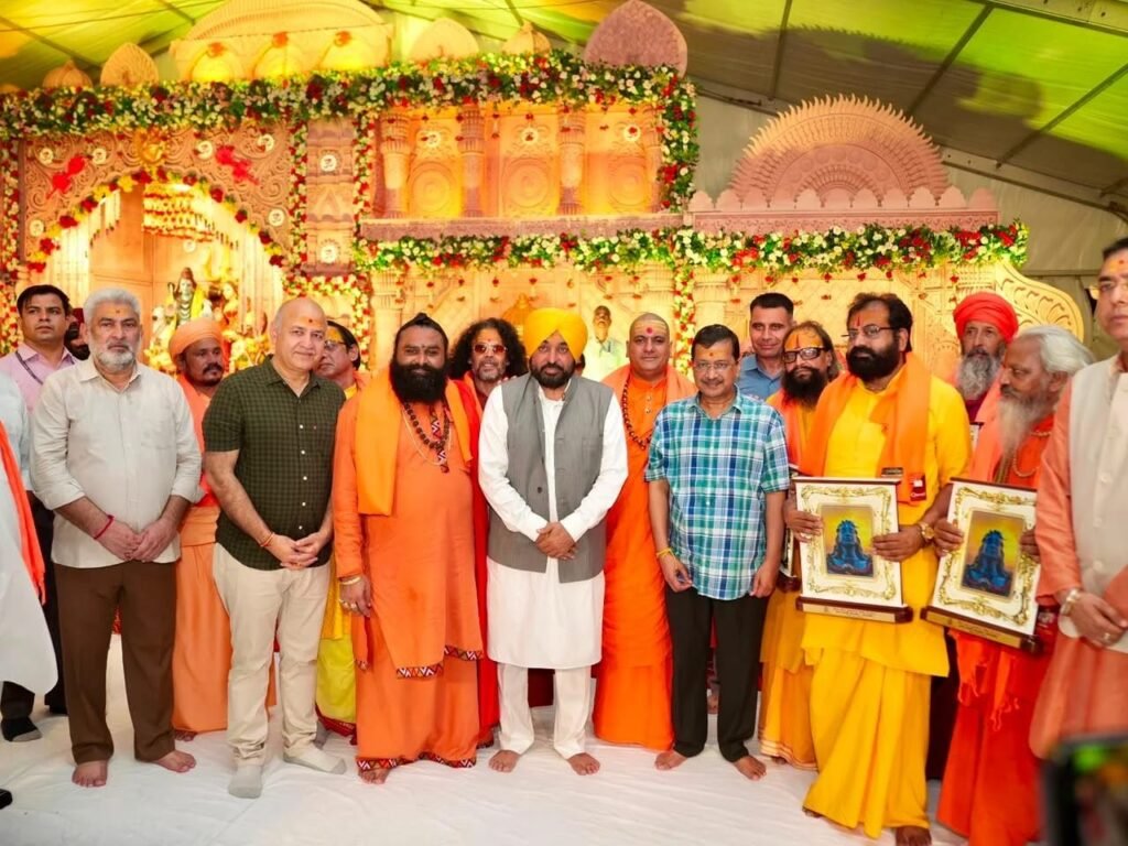 AAP Leadership Highlights Welfare Schemes and Spiritual Initiatives at Pathankot Event