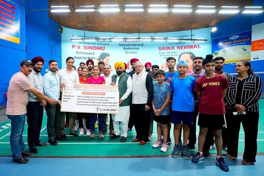 Punjab CM Bhagwant Singh Mann Announces Rs 2.14 Crore Grant to Upgrade Jalandhar’s Raizada Hansraj Stadium