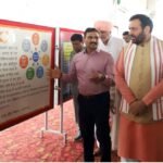 CM Nayab Singh Saini Launches Environment Awareness Campaign and Youth Initiatives in Pinjore