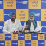 AAP Accuses Congress of Orchestrating Attack on CM Tirath Yatra Bus in Amritsar