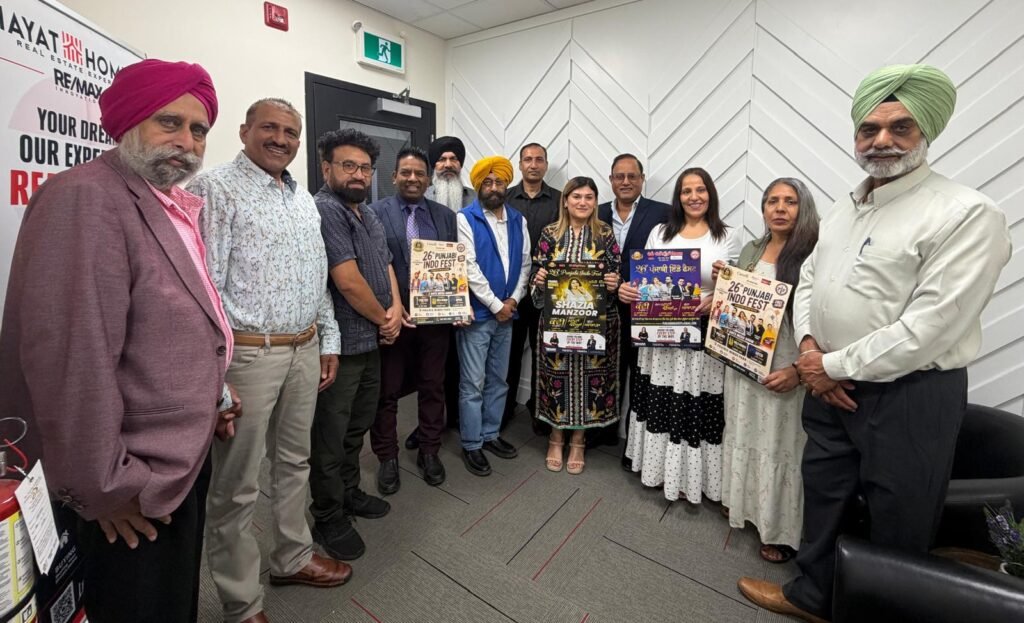 26th Punjabi Indo Fest to Bring Three-Day Cultural Celebration to Calgary