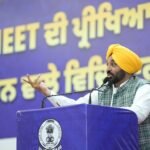 ‘No Cash, No Farmaish’, Only Merit-Based Govt Jobs in Punjab. Says CM Bhagwant Singh Mann